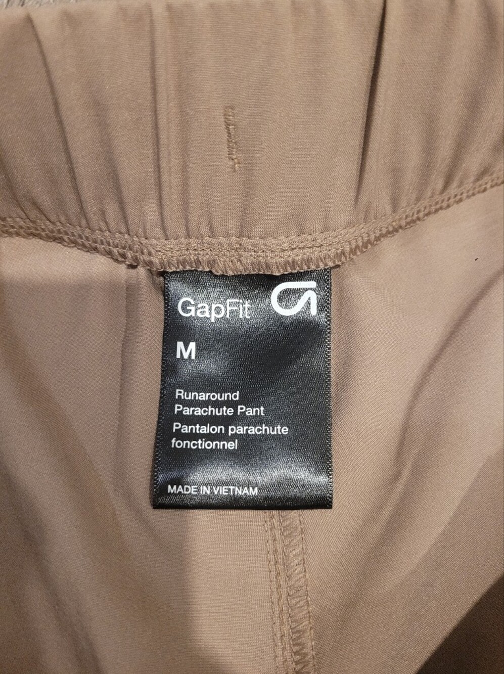 NWT GapFit Runaround Parachute Pants Tan Taupe Brown Size M Athleisure - Picture 6 of 11